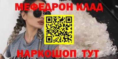 ешки Коммунар
