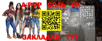 ешки Коммунар