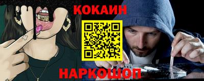 ешки Коммунар