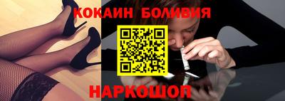 PSILOCYBIN Конаково