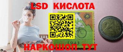 ешки Коммунар