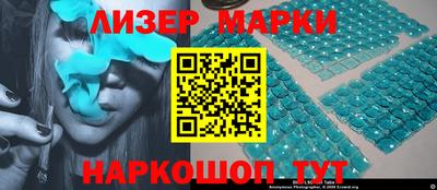 ешки Коммунар