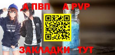 PSILOCYBIN Конаково