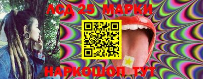 мдма Комсомольск-на-Амуре