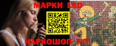 ешки Коммунар