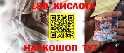 ешки Коммунар