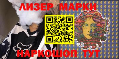 мдма Комсомольск-на-Амуре