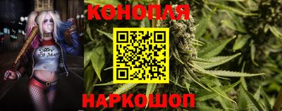 ешки Коммунар