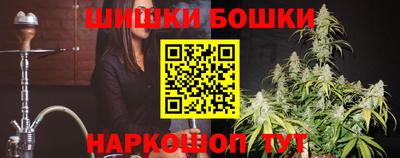 ешки Коммунар