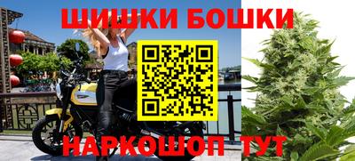 ешки Коммунар
