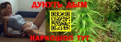 PSILOCYBIN Конаково