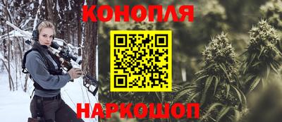 мдма Комсомольск-на-Амуре