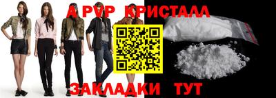 ешки Коммунар