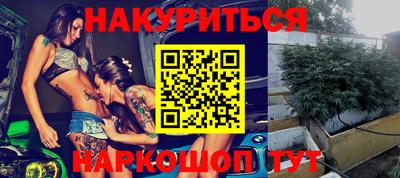 ешки Коммунар