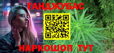 PSILOCYBIN Конаково