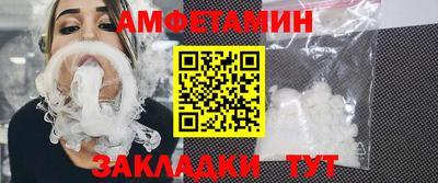мдма Комсомольск-на-Амуре