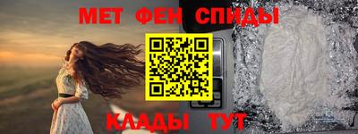 PSILOCYBIN Конаково