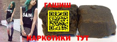 ешки Коммунар