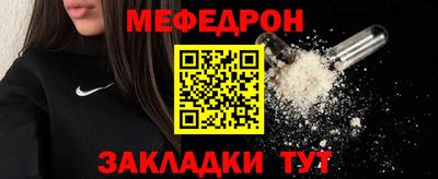 PSILOCYBIN Конаково
