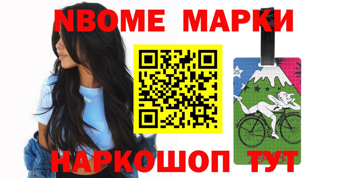 ЛСД экстази  Лсд 25 экстази кислота  Вход с VPN  Котлас  ЛСД экстази ecstasy 
